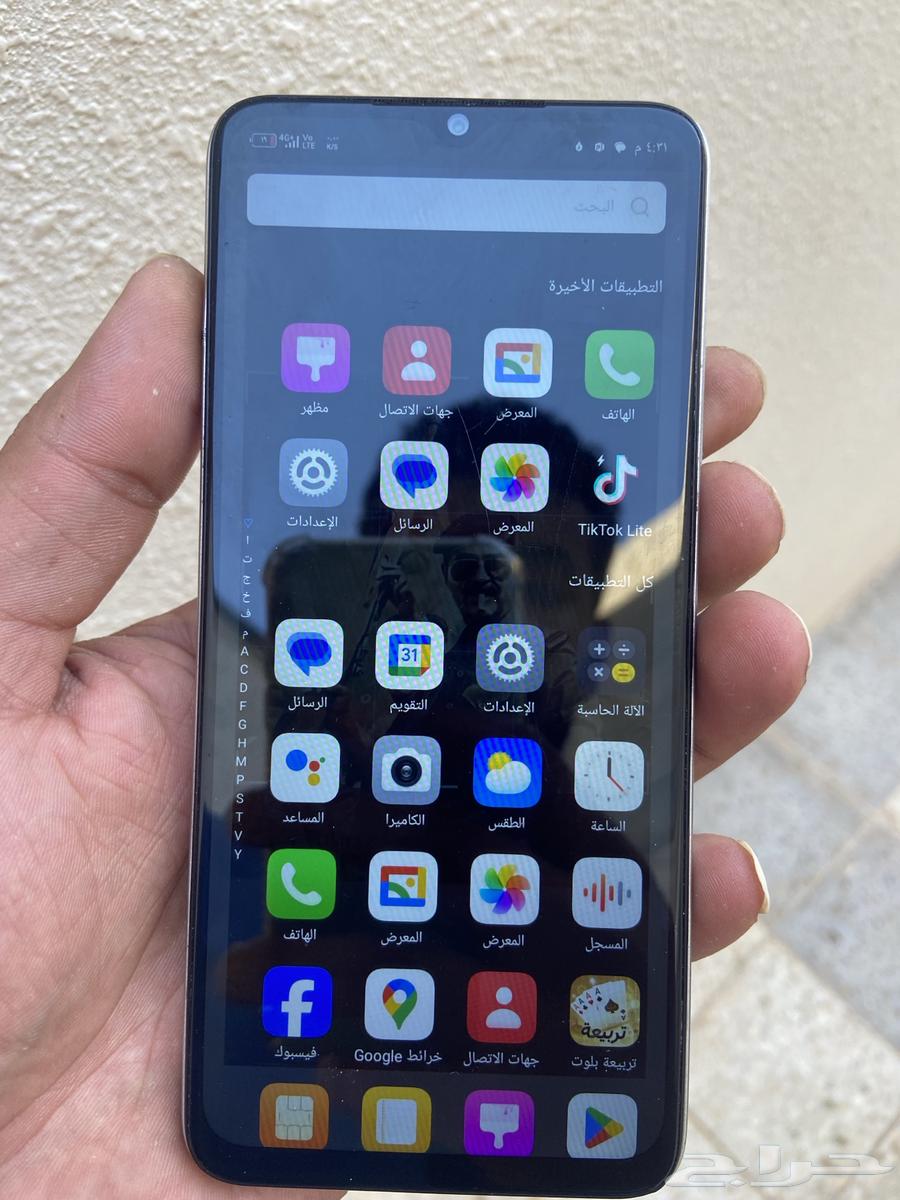 جوال اندرويد64400425579394111