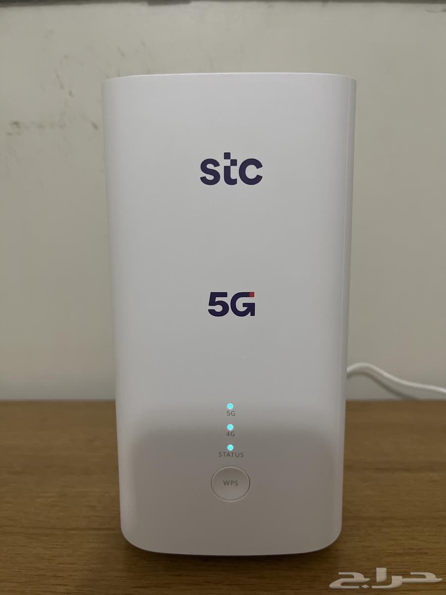 stc router64393623955970110