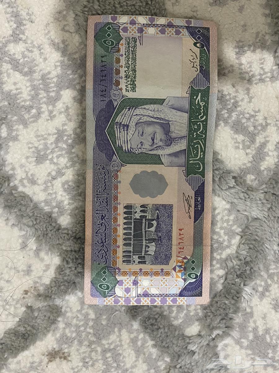 عملات قديمه للبيع64394066847617111