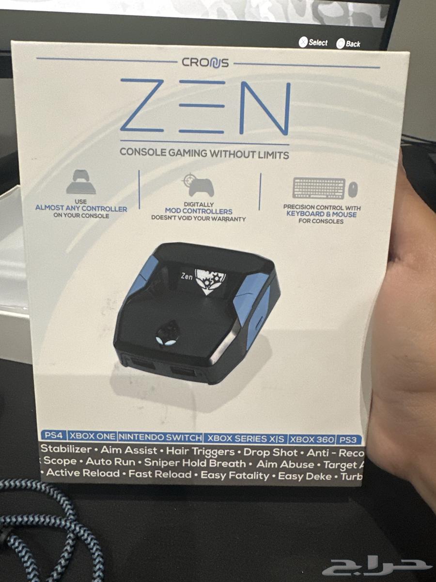 قطعة ايم كرونس زين64400535568258112