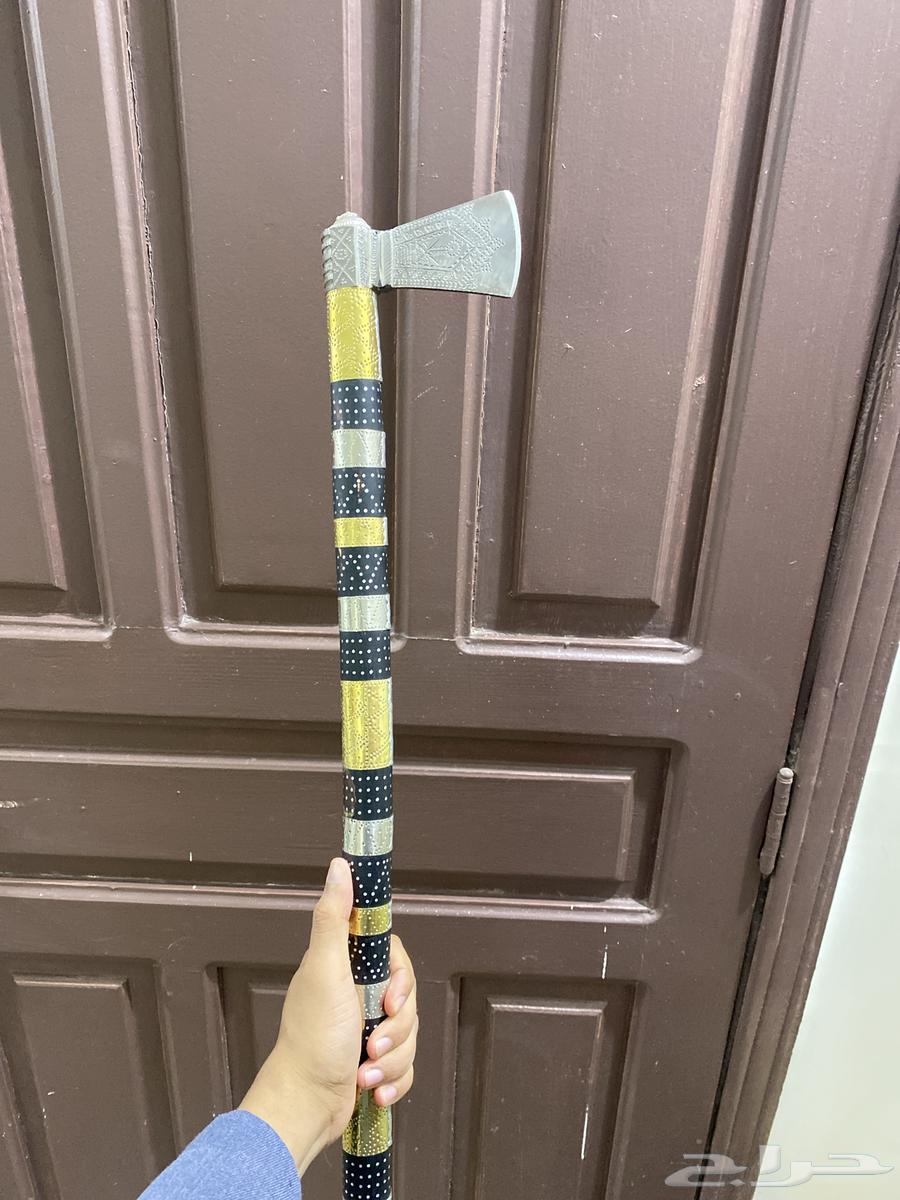 Ataif Atim64394951457281112