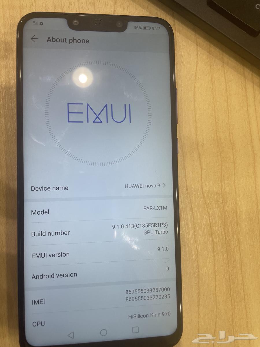 هواوي نوفا 3 - سعة 128 جيجا - حالة ممتازة - بسعر 350 ريال64395241418242112