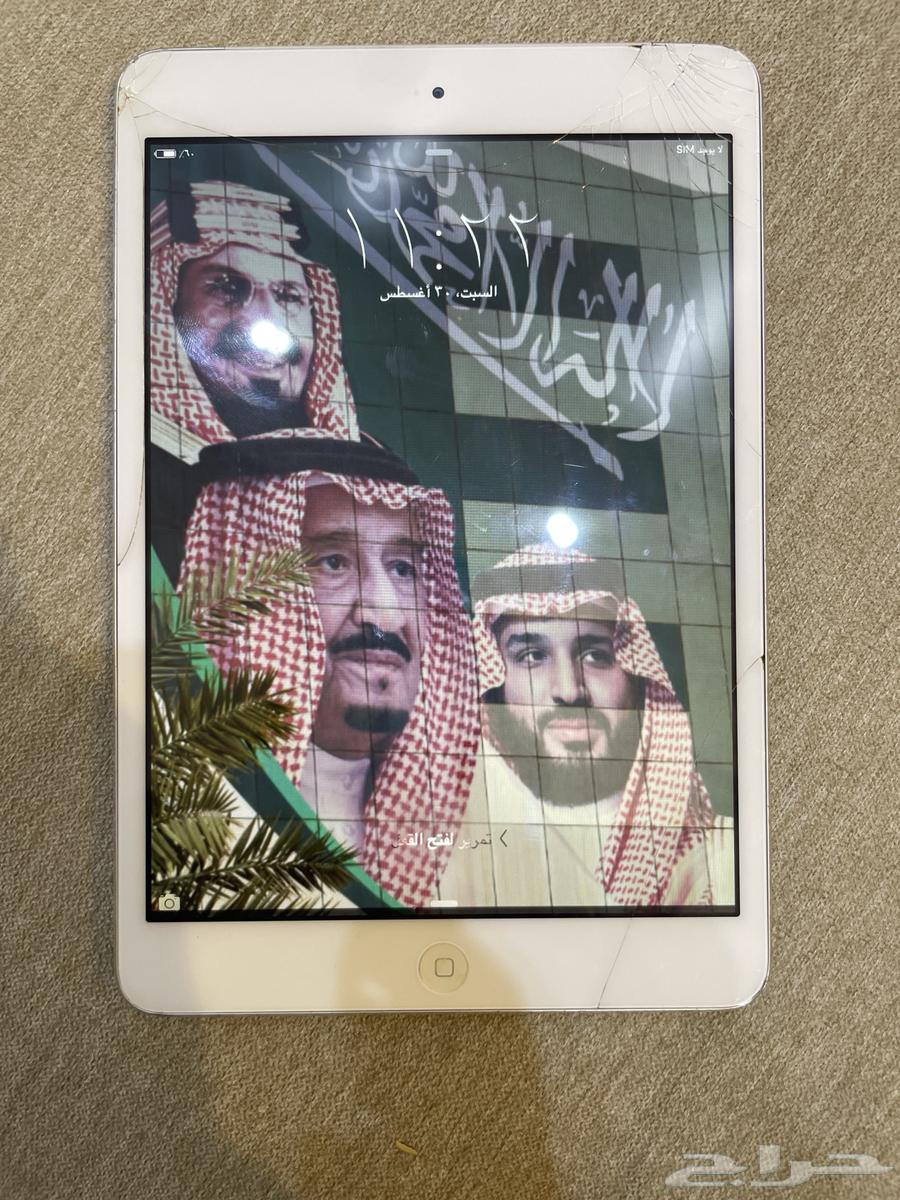 الي البيع ايباد64399313993986113