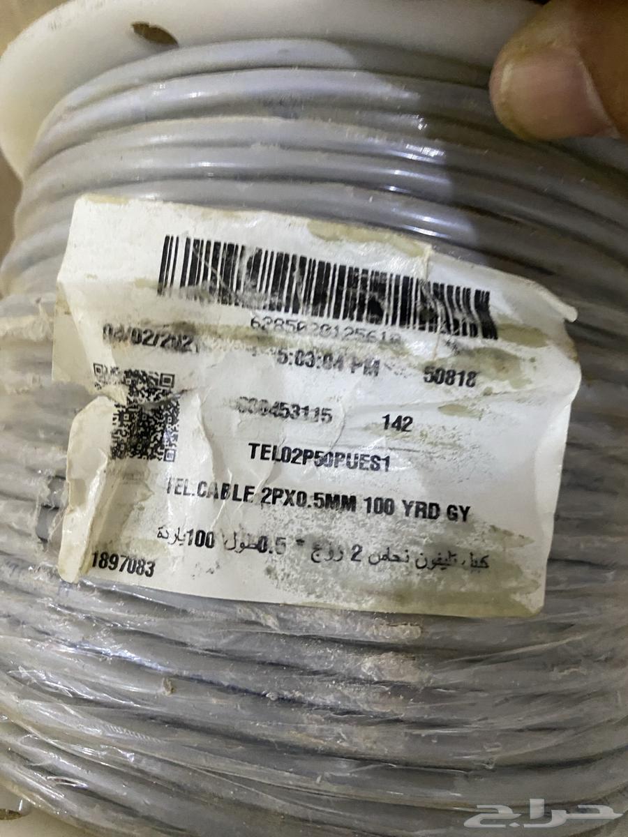 لفة سلك تلفون الفنار جديد64395573544835111