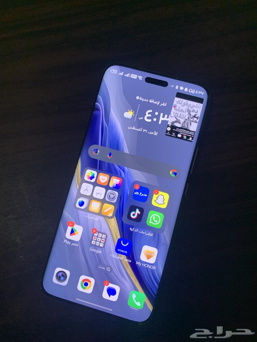 هونر ماجيك 6 برو للبيع او للبدل64374510263937111