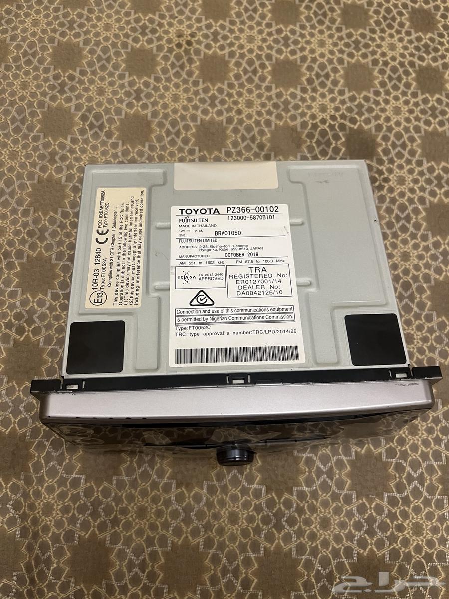 New condition added to Bazaei registrant64550511351683111