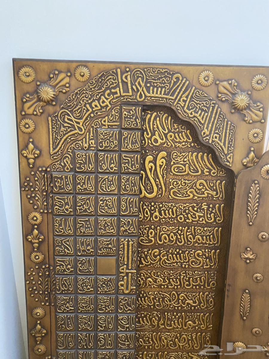 اثاث للبيع64395741551107114