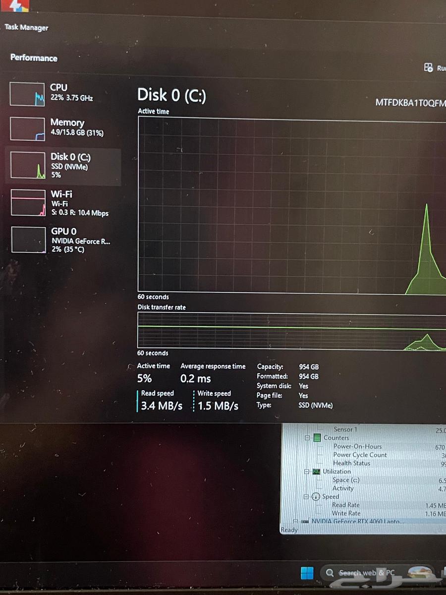 لابتوب جيمينج  ASUS TUF A15  RTX 4060  16gb Ram  1tb SSD64398870007681111