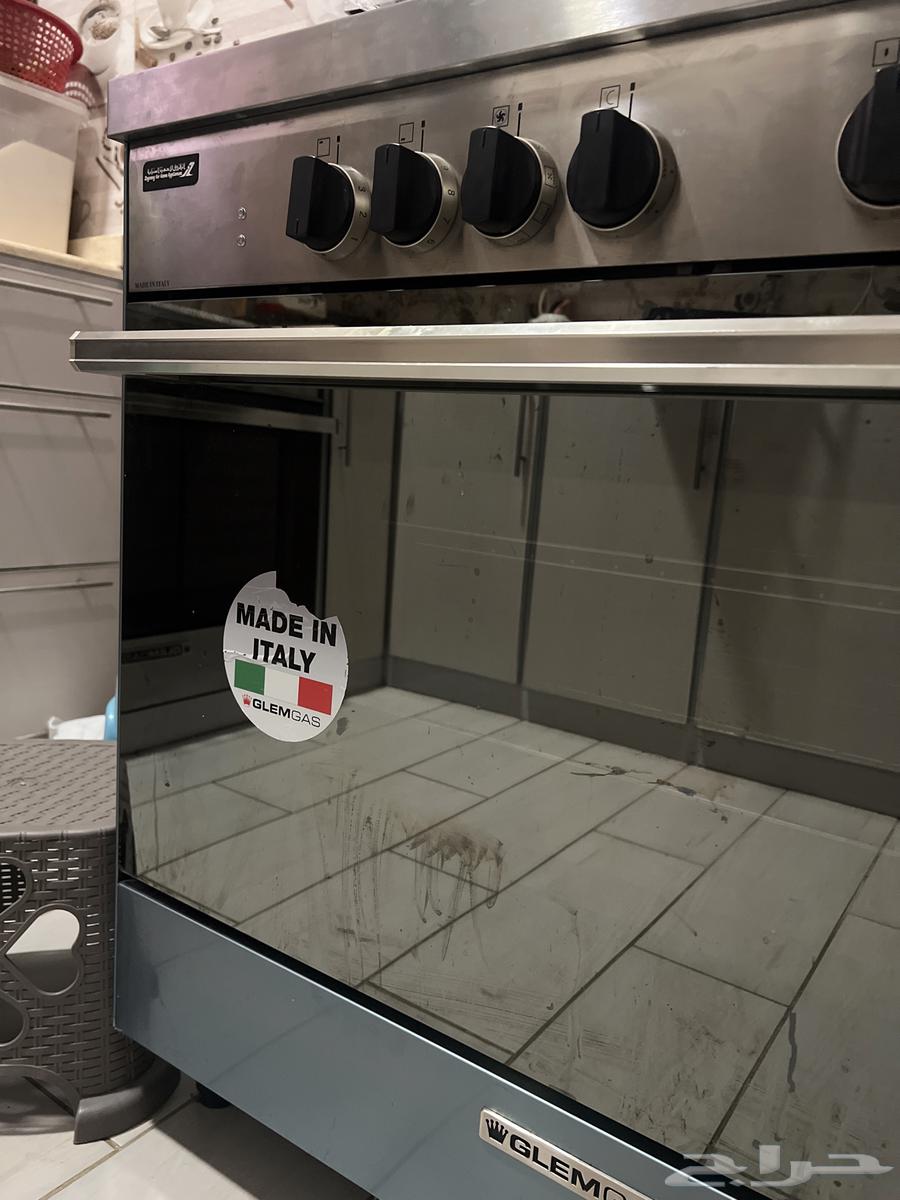 جليم جاز كهرباء تحت فوق64399535857666111