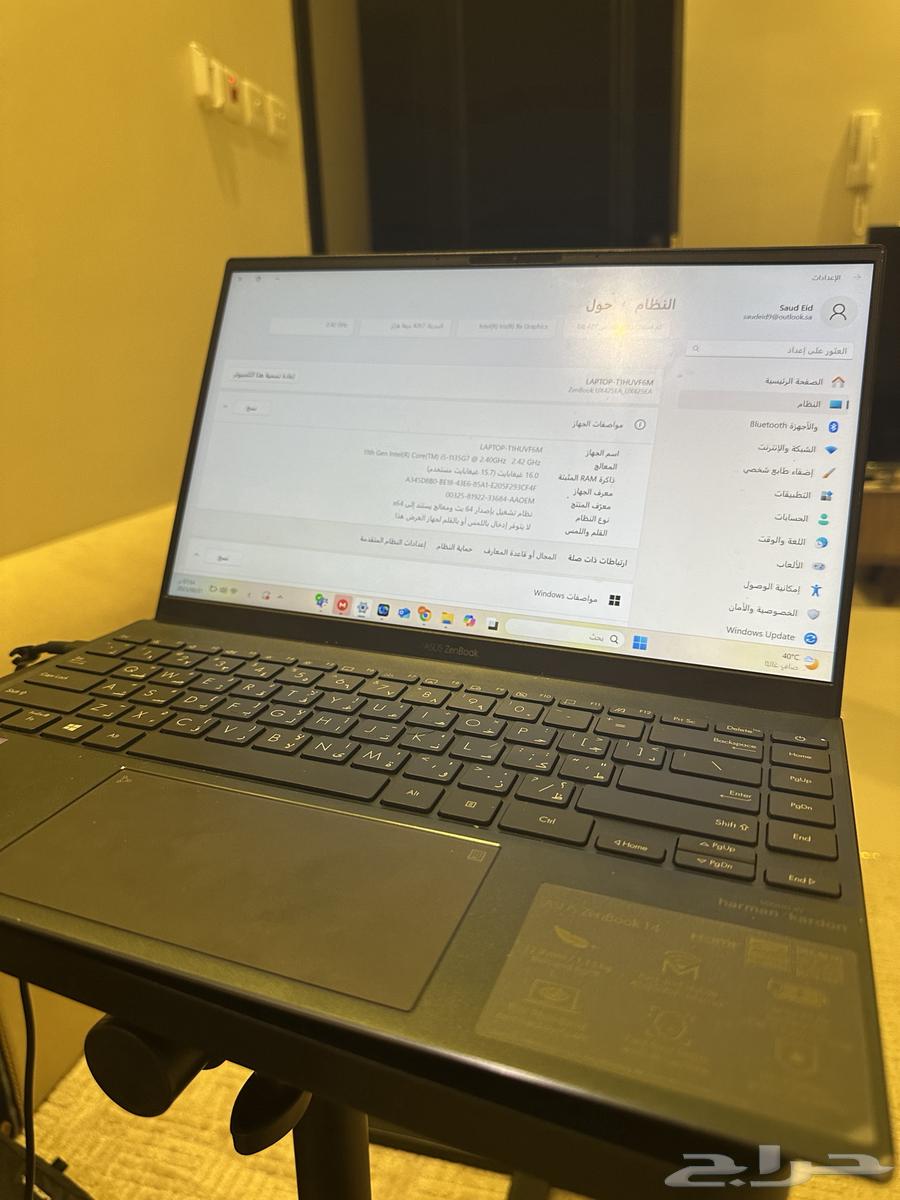 ASUS ZenBook 14inch Laptop63619265391490111