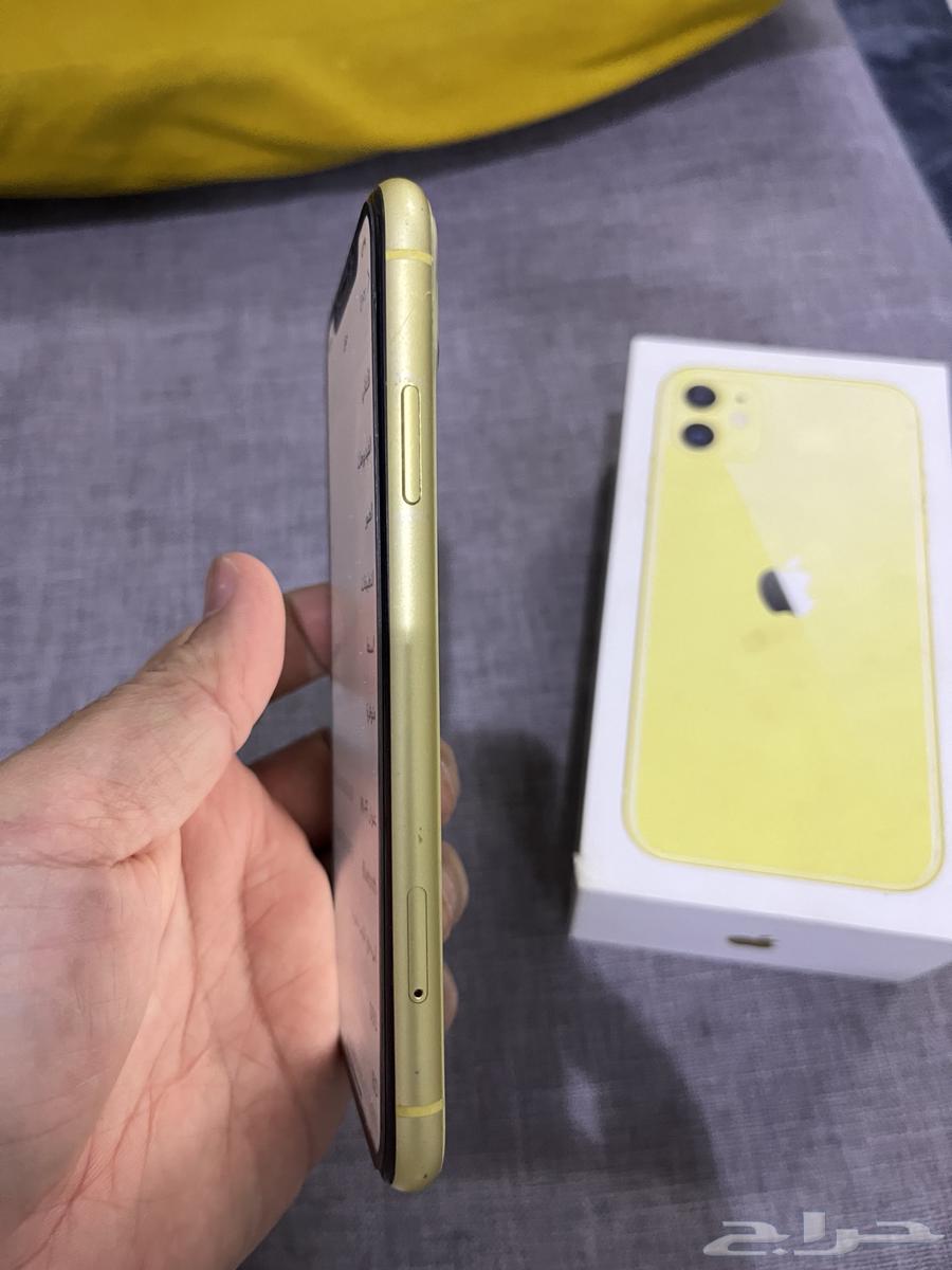 ايفون 1164400384214786112