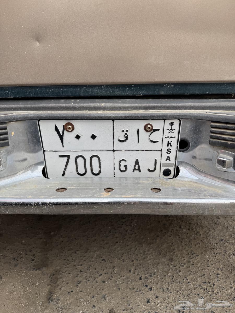 لوحة مميزة مئوية 700 جاهزة للنقل64548014318723110