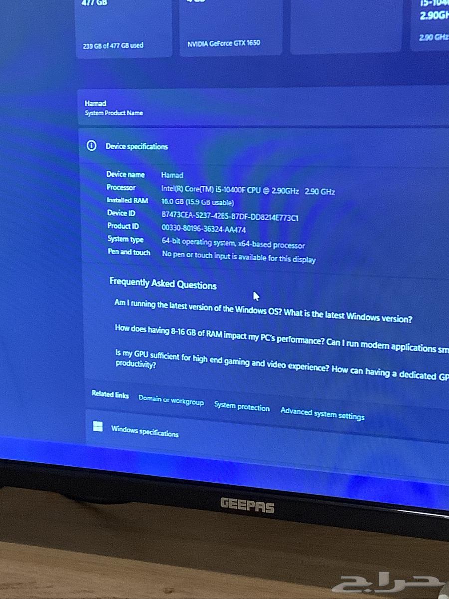 بي سي قيمنق للبيع64400398235137112