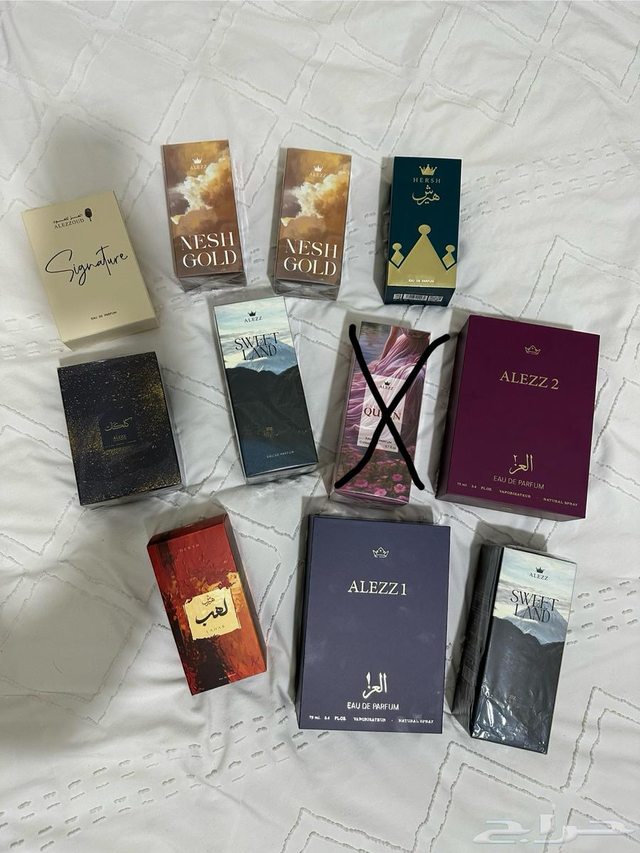 عطور العز للعود جديدة64393169547907110