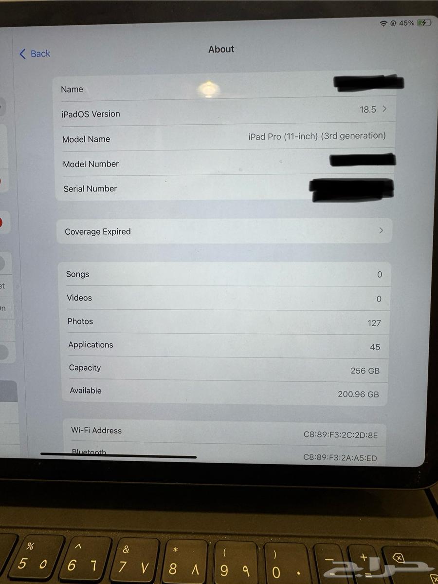ايباد برو 256 قيقا64399147720194112