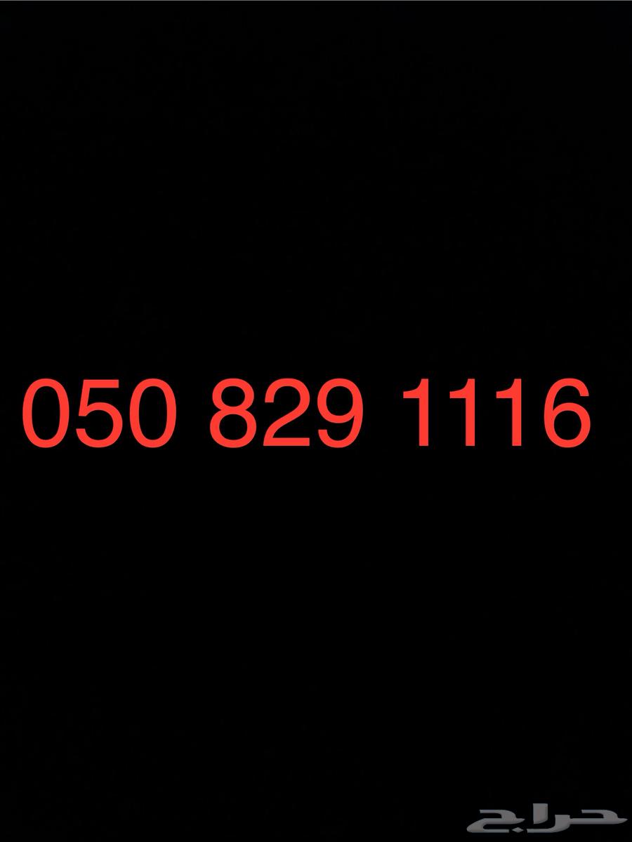 A unique shipping number64393018893697110