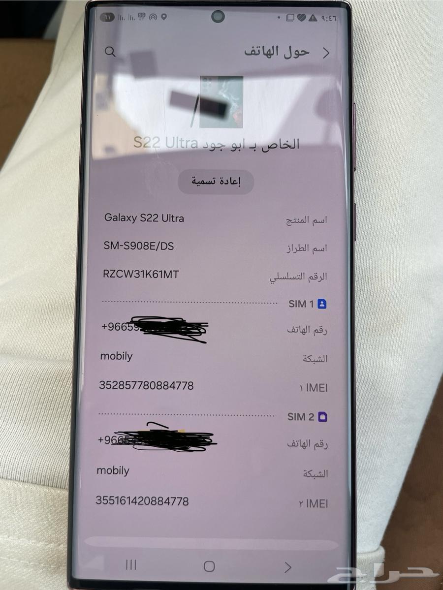 حفر الباطن64395992807170112