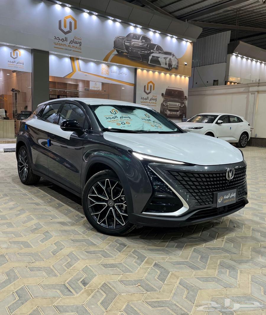 اقوي عروض الكاش شانجان يوني تي 2025 جاهز 8980064552916487427111