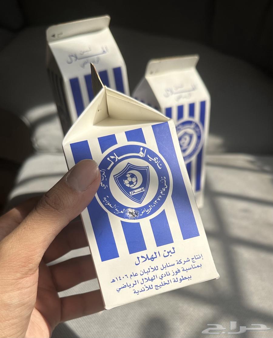 لبن الهلال الرياضي (1406) هجري64400051560578111