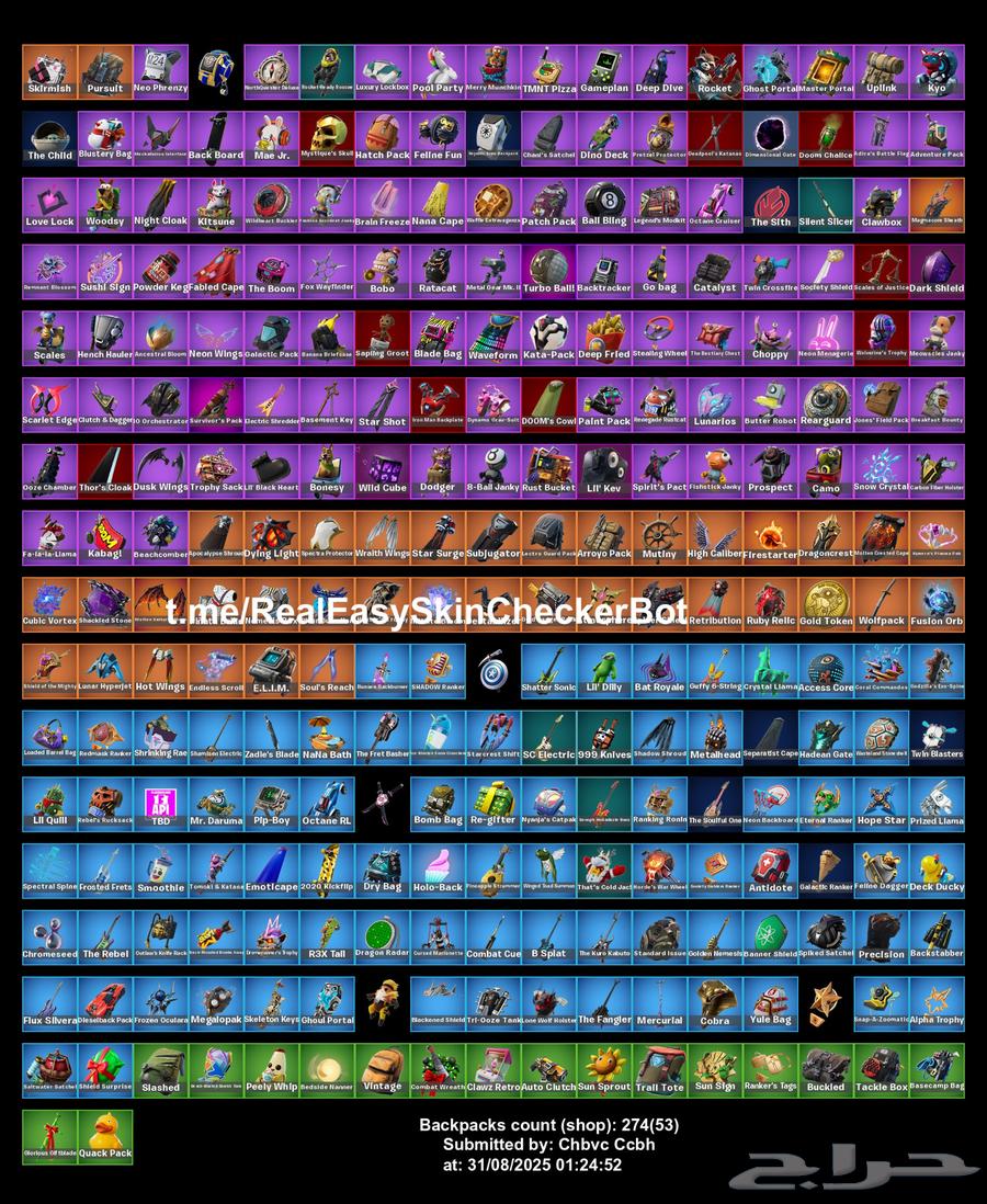 حساب فورت للبيع64394193204226112