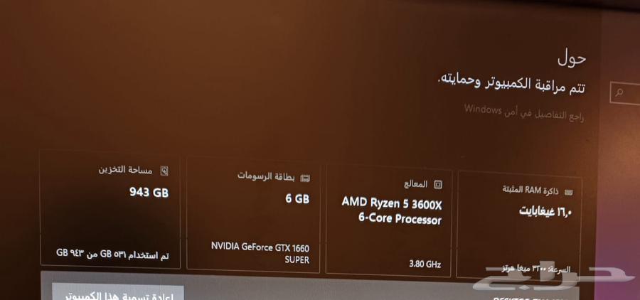 PC Gaming with all its accessories63619172689283112