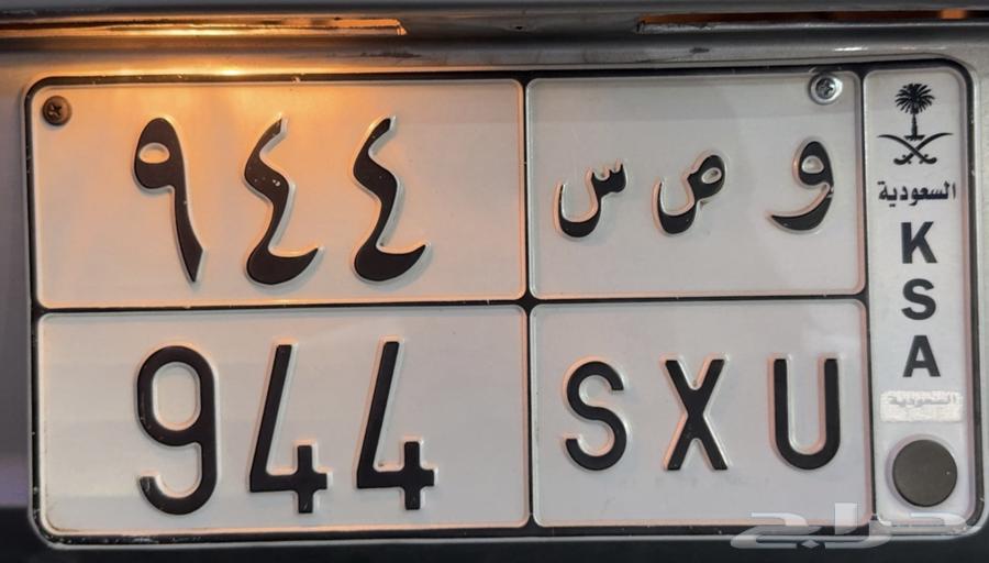 Board64492717586049110