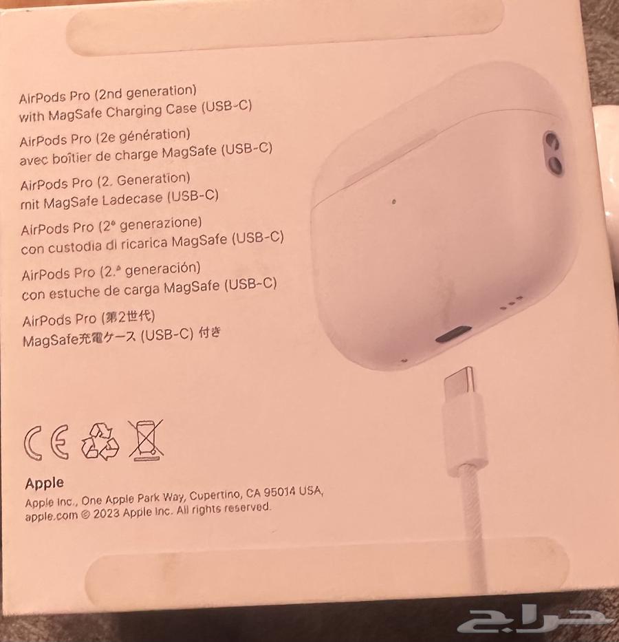 AirPods Pro 2 (Case Only)64395741614211112