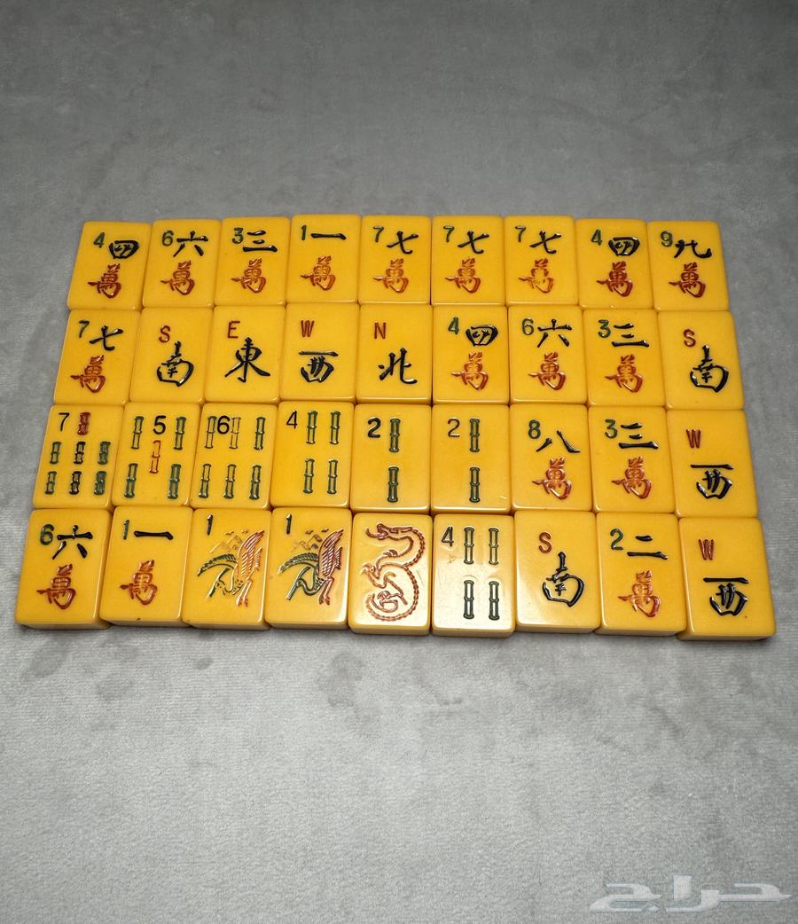 طبق دومنة ( مكعبان ضومنة ) صب قديم ( تم البيع )64396519857539110