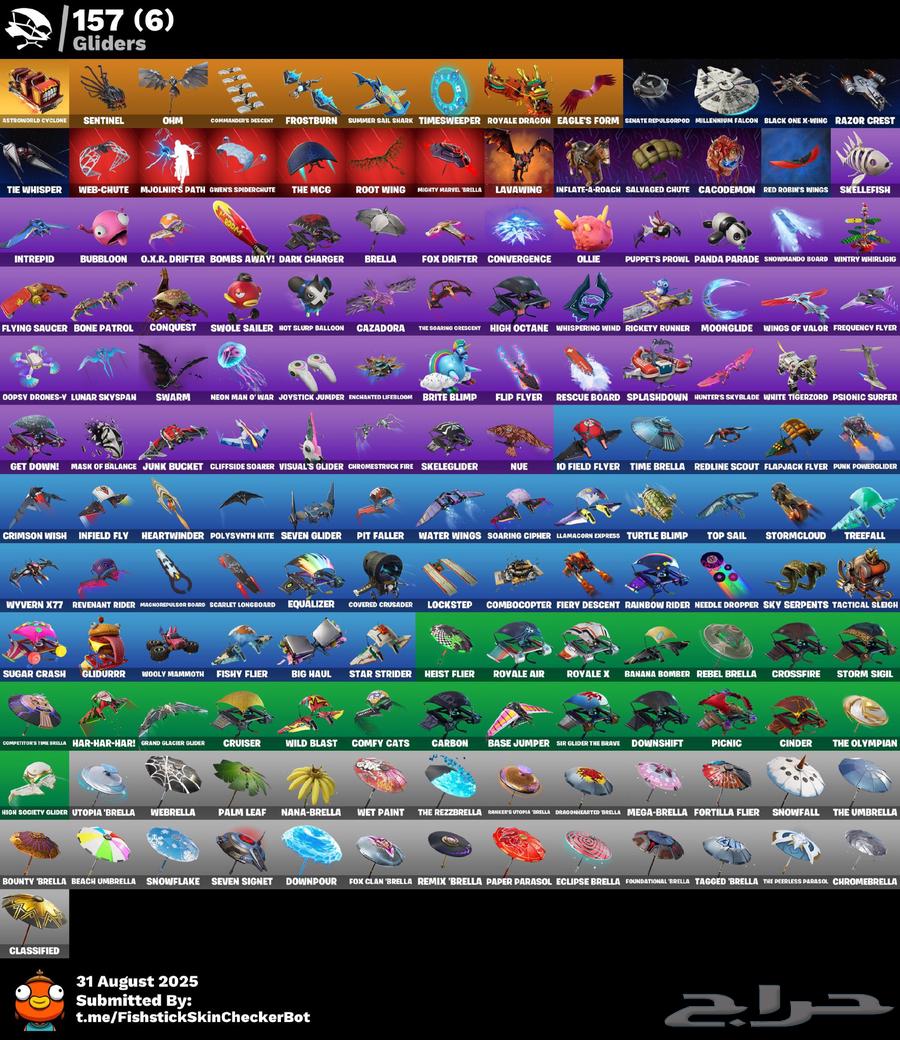 حساب فورت نايت شيطون اساسي64394220514819114