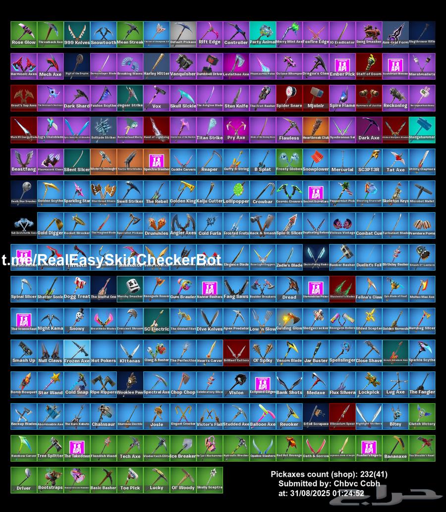 حساب فورت للبيع64394193204226111