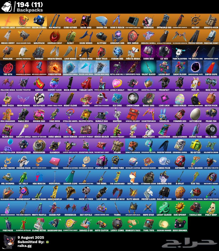 حساب فورت ترافيس سكوت واكس كريتوس63619351732483112
