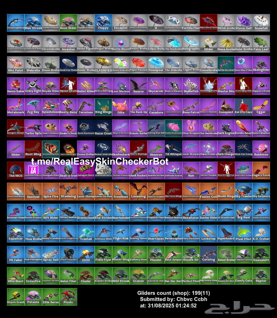 حساب فورت للبيع64394193204226114