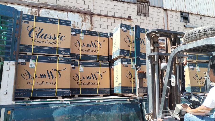 Zamil air conditioners one-year use cabinet split window64394855191938111