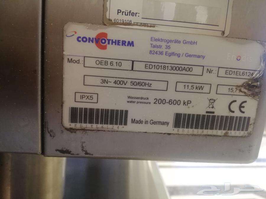 Combo oven hot cabinet food transport cart in excellent condition63619358013954112