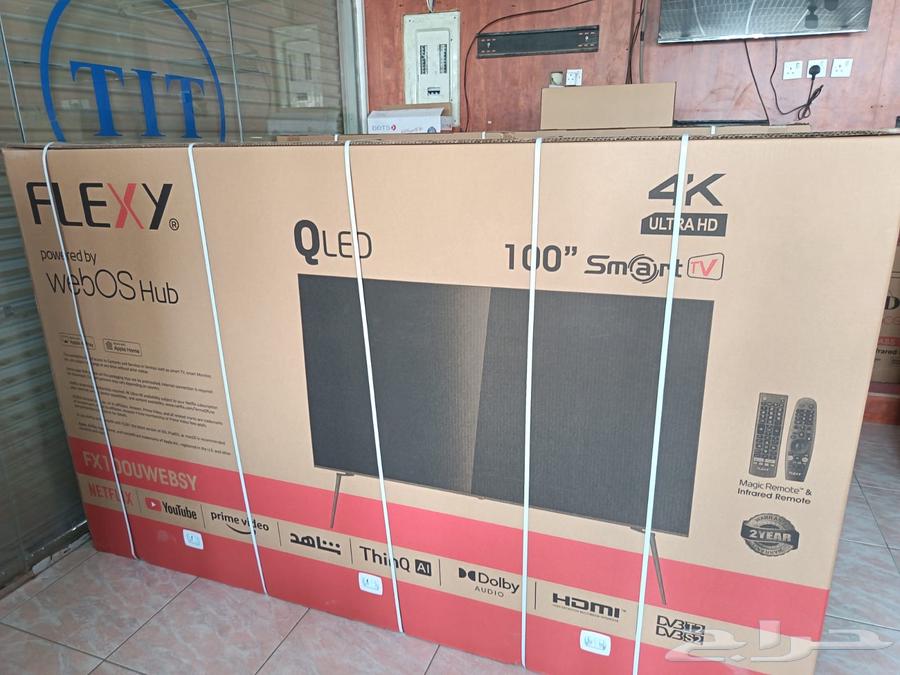 All types of smart TV screens and latest releases64397047567363111