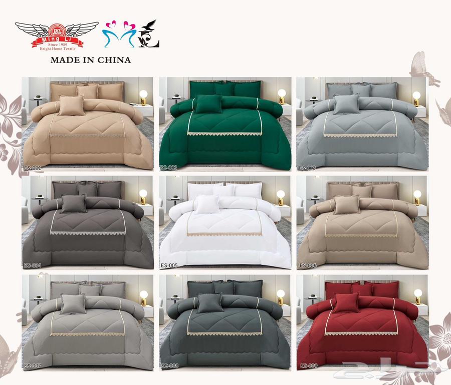 Nafirin mattress set offer 100 and 135 SAR, Nafro纳斯 75 SAR, Al-Ahsa and Dammam64400883092737112