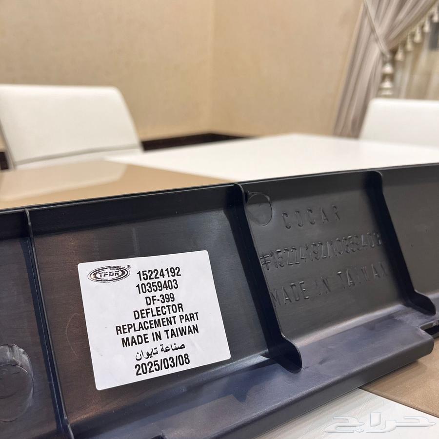 Front Bumper for Chevrolet Tahoe and Yukon 2000-200664518450854913113