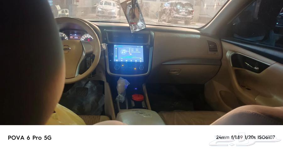 Al-Timaa 201764540252436097111