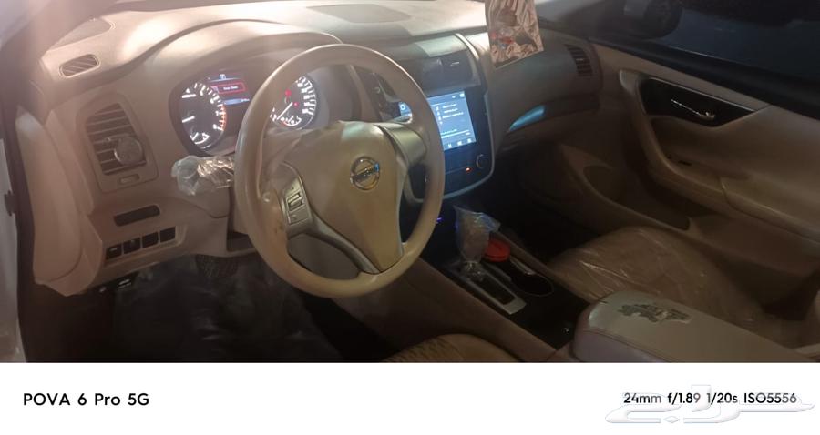 Al-Timaa 201764540252436097114