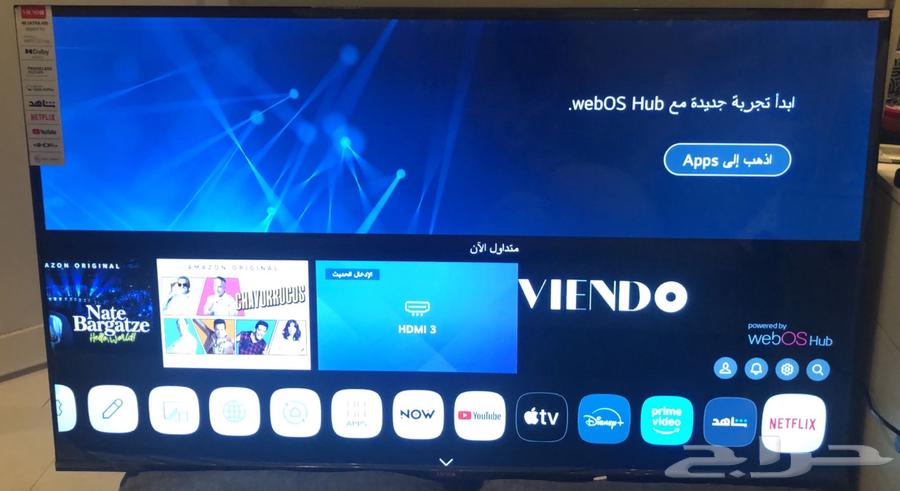 58-inch screen, new, up to 80064399828884227114