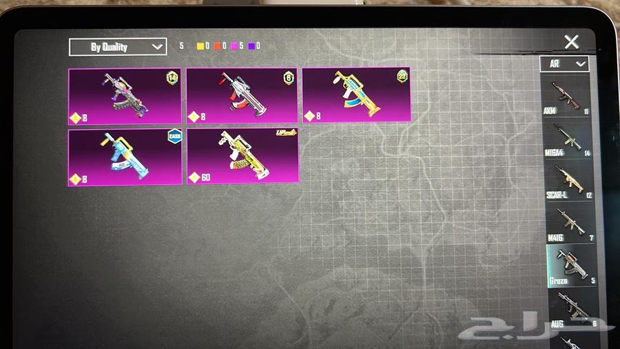 حساب ببجي ممتاز للبيع64400632677889113