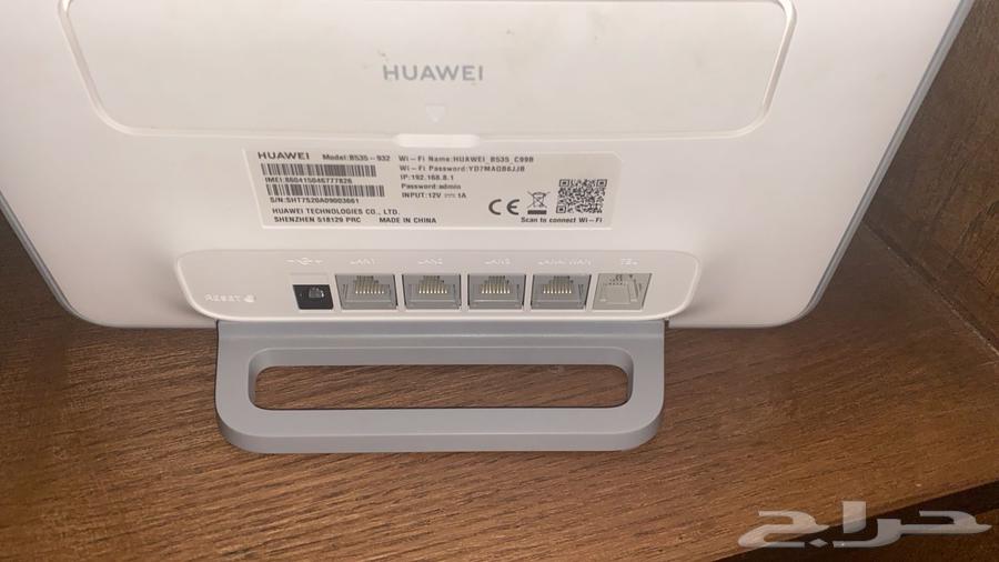 Huawei STC Router Used for Sale64393832567681112
