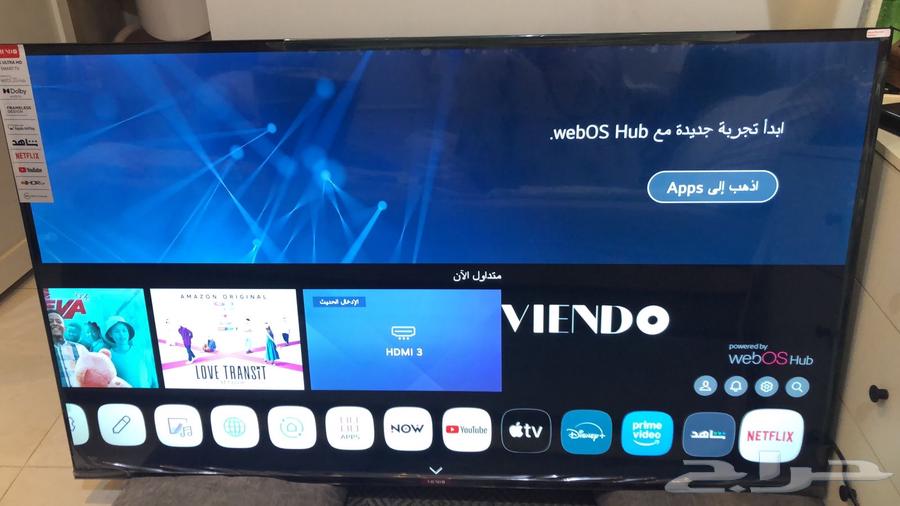 58-inch screen, new, up to 80064399828884227112