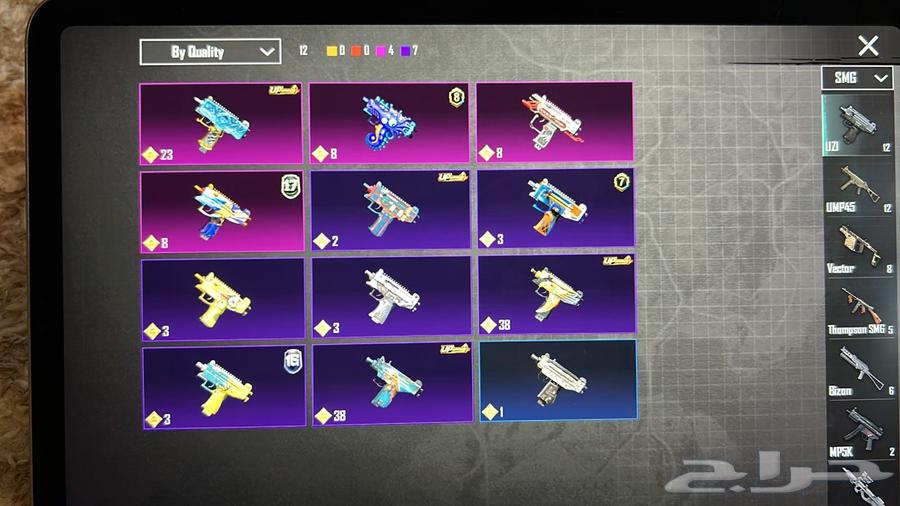 حساب ببجي ممتاز للبيع64400632677889111