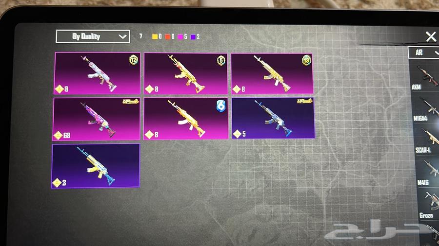 حساب ببجي ممتاز للبيع64400632677889114