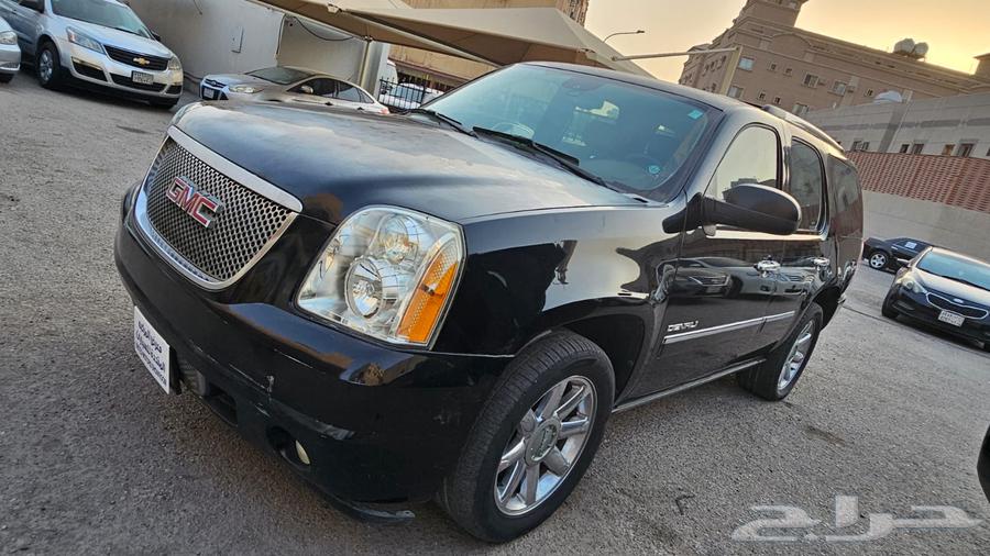 Yukon Full Denali Short 201363618076726145113