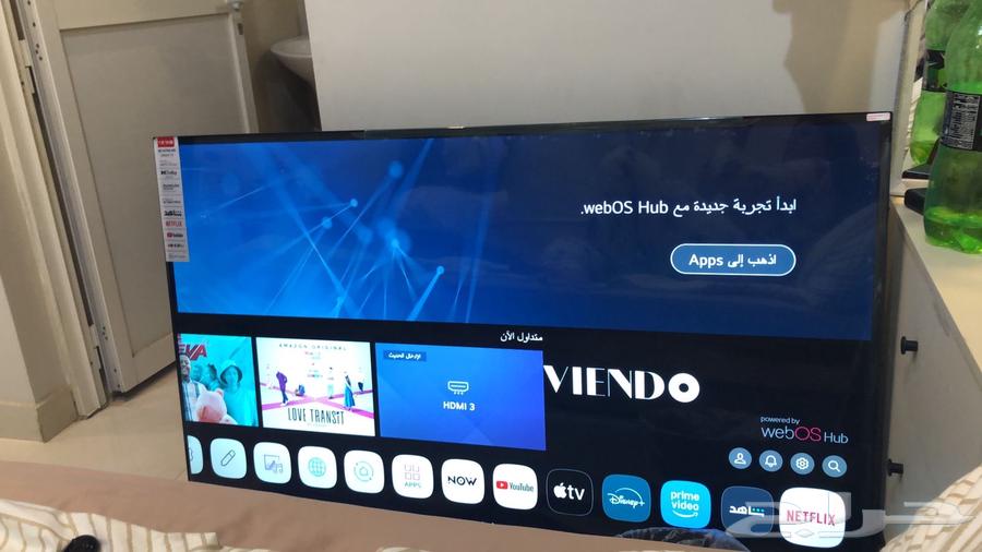 58-inch screen, new, up to 80064399828884227110