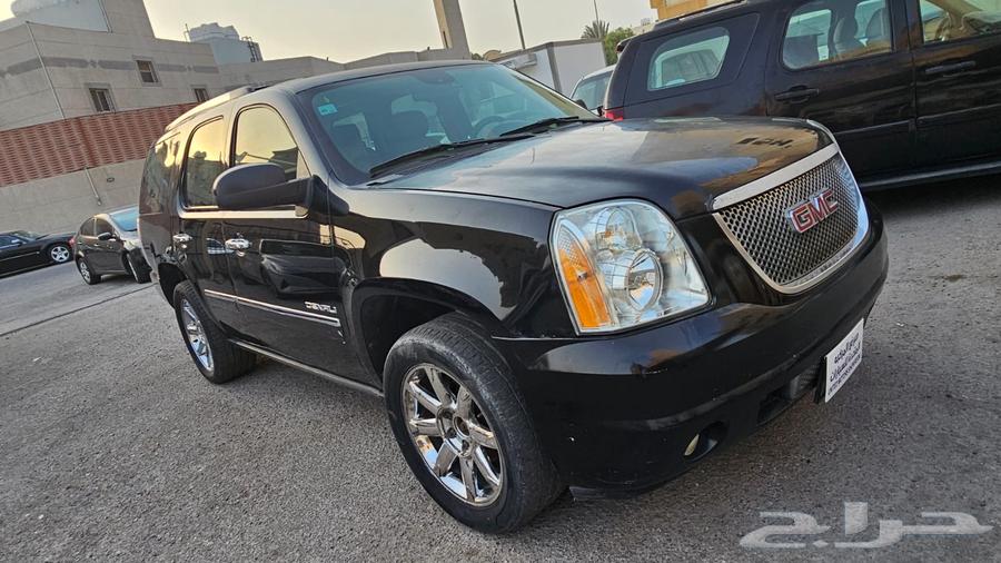 Yukon Full Denali Short 201363618076726145114