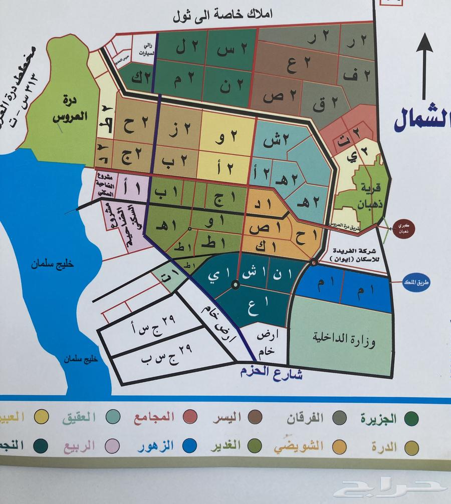 أرض تجارية في جوهرة العروس الجزء 2م63614088448386111