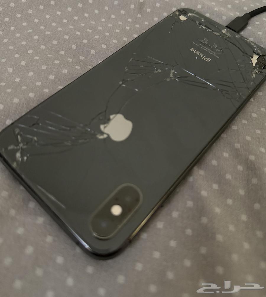 iPhone X Max price to the highest amount64395489745282111